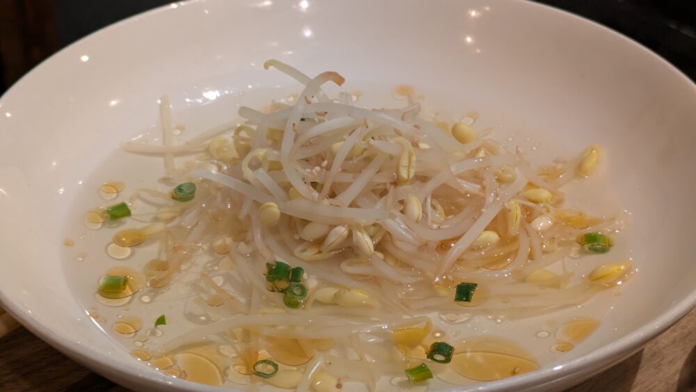 たれ山大井町店のもやしナムル