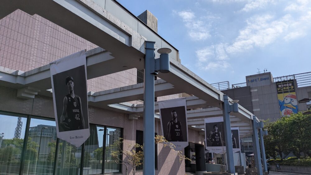 アルティーリ千葉