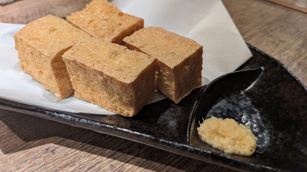 源八船頭船橋店の厚揚げ