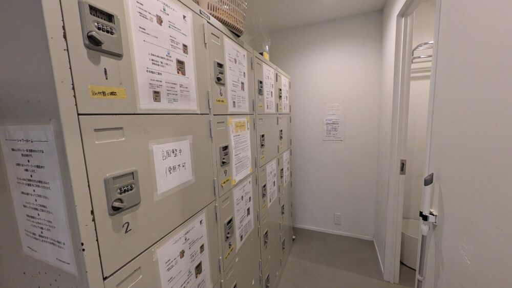 高尾山ベースキャンプのロッカー