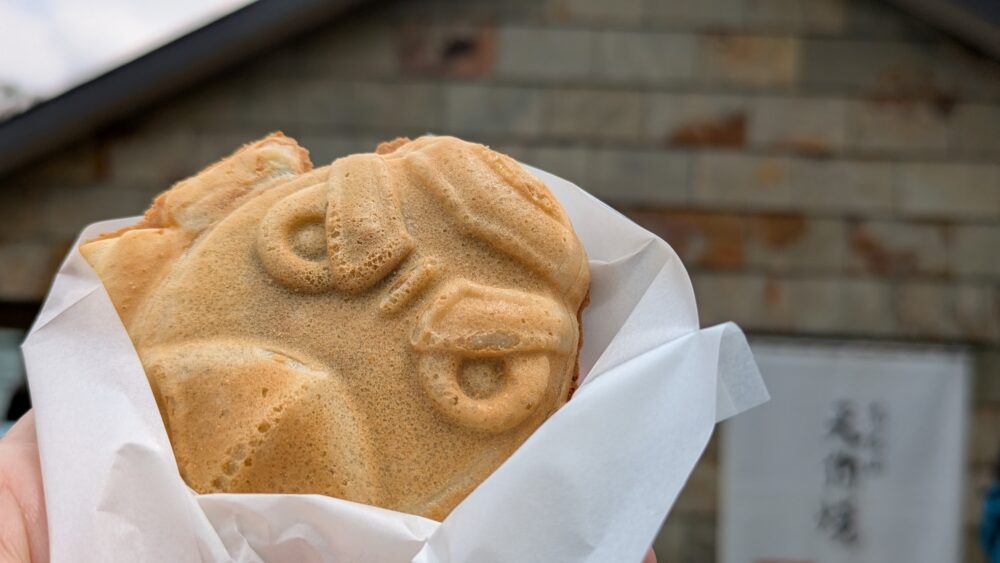 天狗焼は美味しい