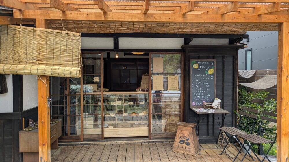 あんこ屋すずの売店