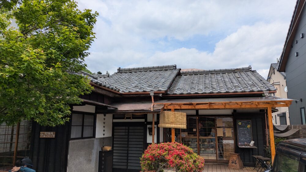 あんこ屋すずの外観