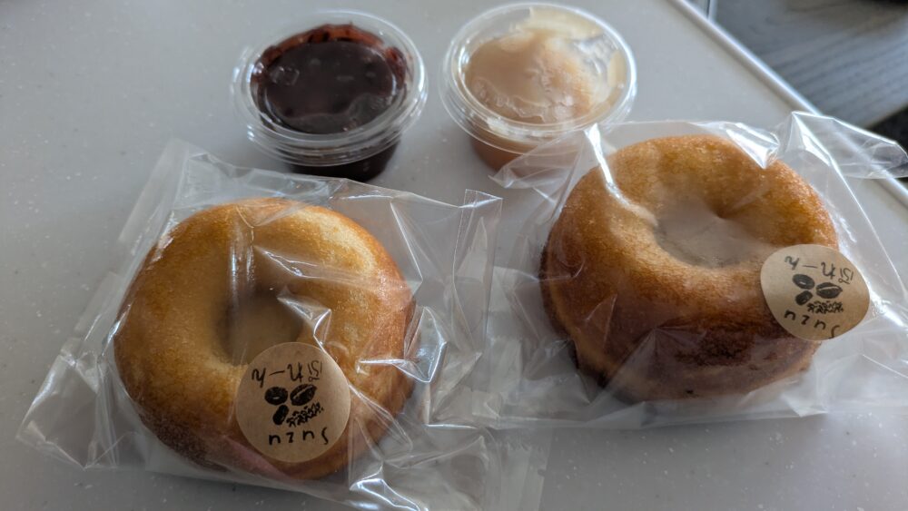 あんこ屋すずの焼きドーナツ