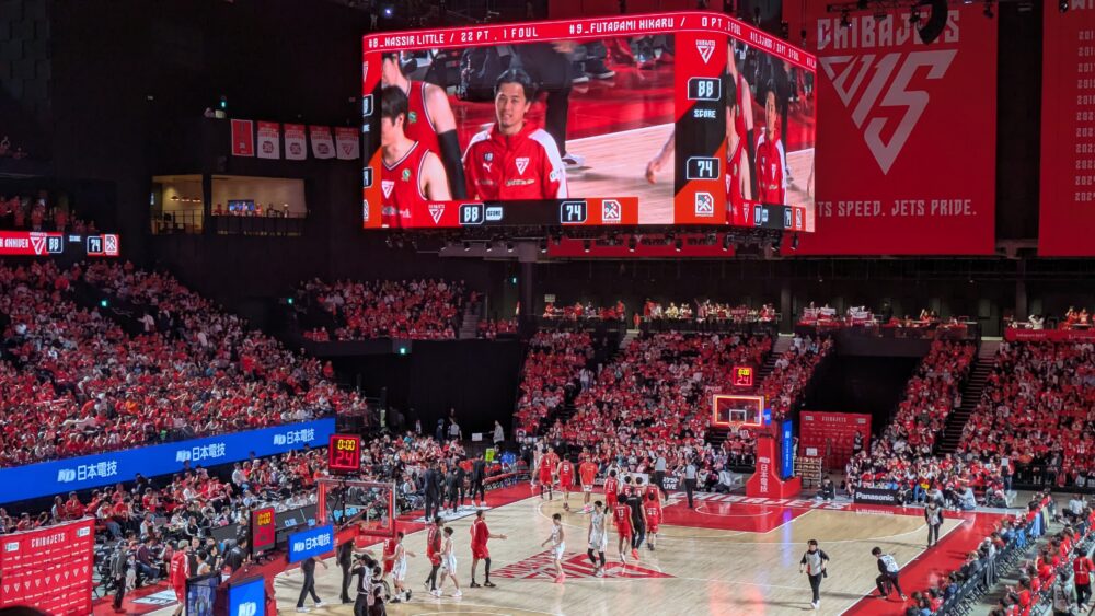 千葉ジェッツ勝利