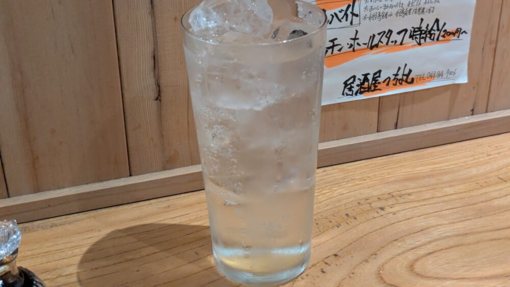 つちよし本八幡の情け島ソーダ割り