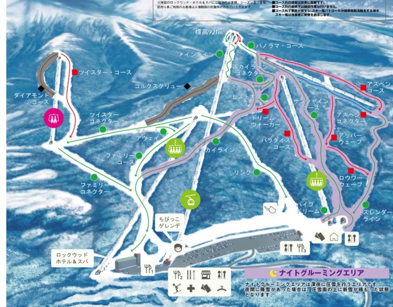 青森スプリングリゾートコース