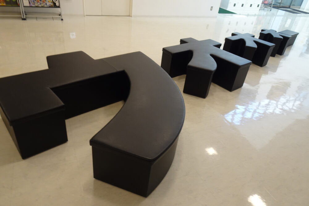 横手増田まんが美術館の文字