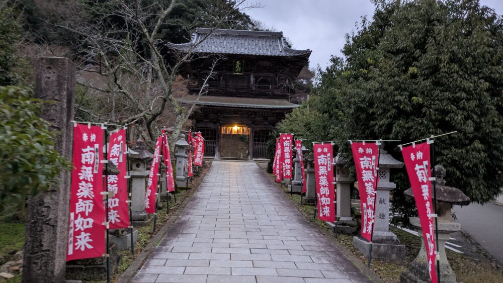 早朝の城崎温泉の温泉寺