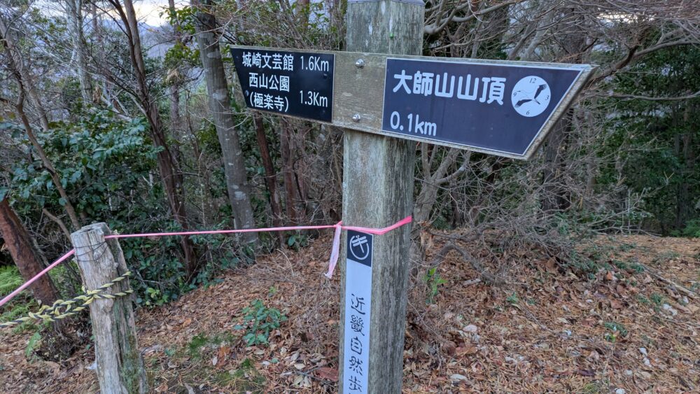 城崎温泉の散策路