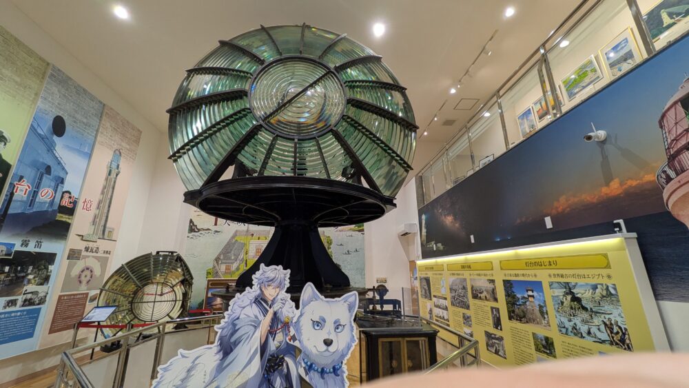 犬吠埼灯台資料展示館