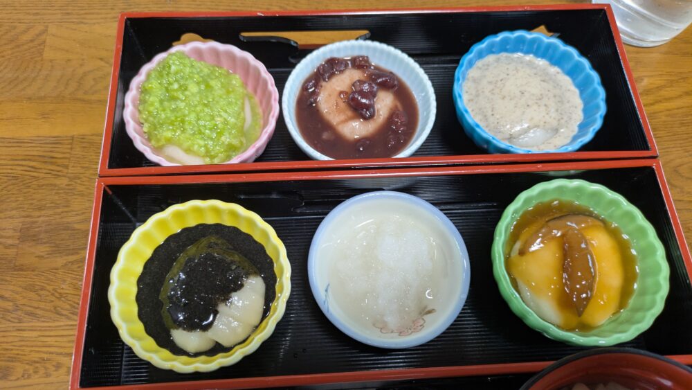 夢乃風のお餅