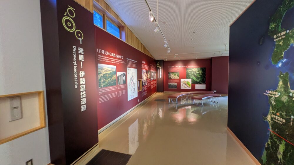 伊勢堂岱遺跡の