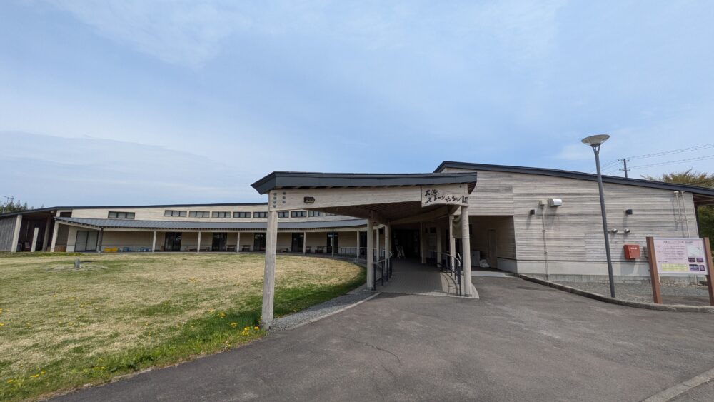 大湯環状列石の大湯ストーンサークル館