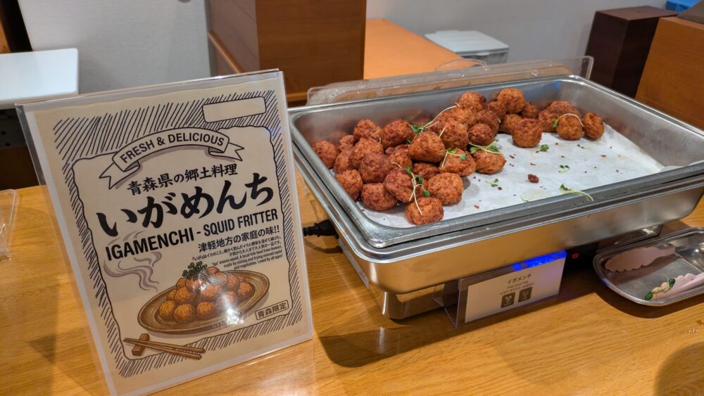 ロックウッド・ホテル&スパの夕食のいがめんち