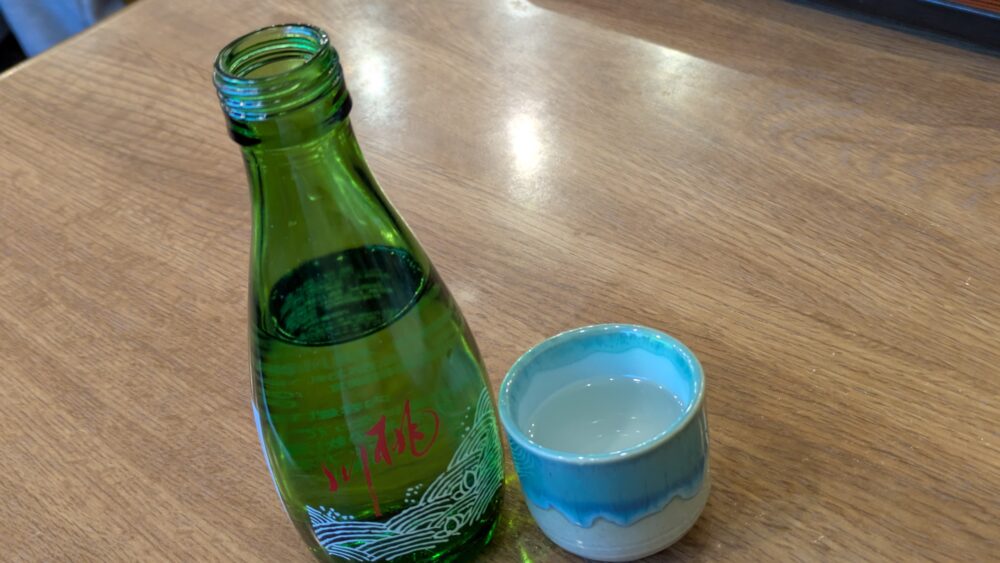 レストラン三沢空港の熱燗