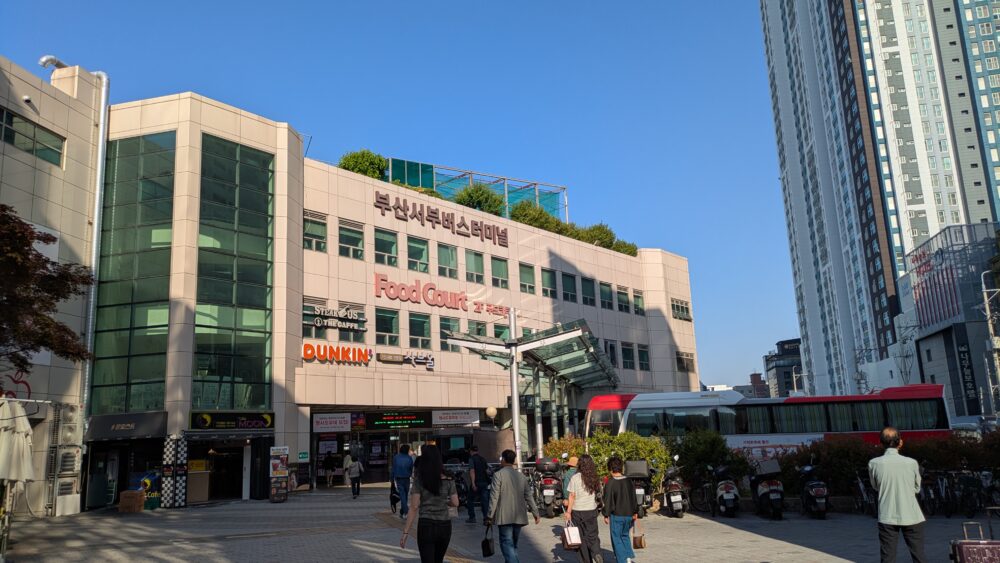 釜山西部バスターミナルの建物