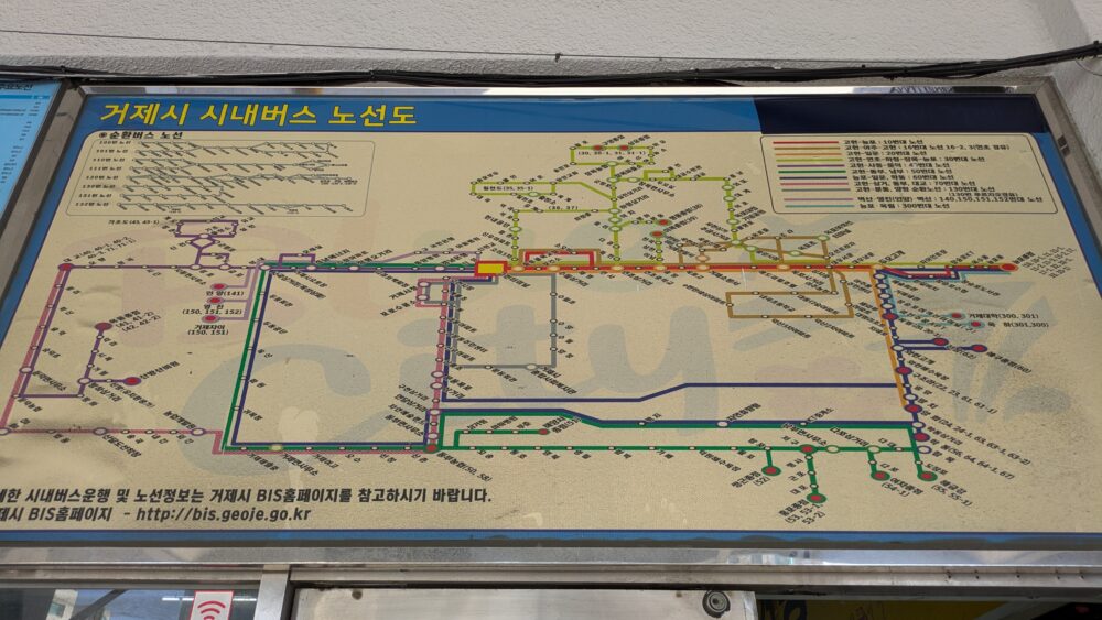 巨済島の路線バスマップ