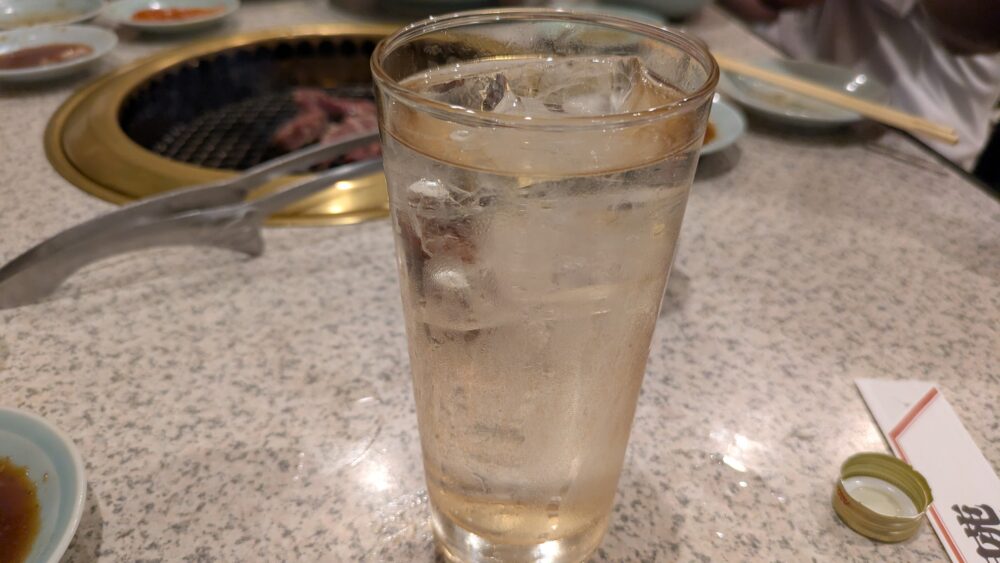照月苑の人参酒サワー