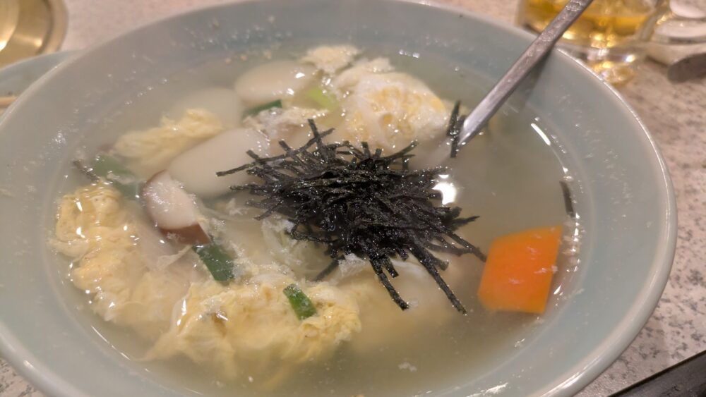 照月苑のトック