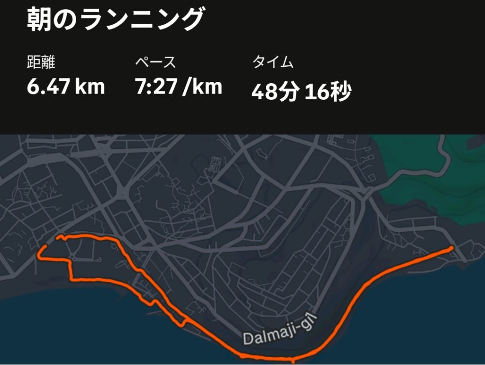 海雲台ビーチジョギング