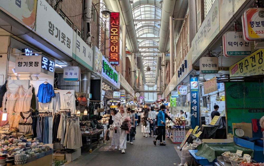 富平カントン市場