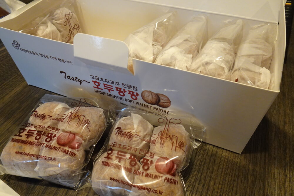 ホドゥパンパンのくるみ饅頭は絶品