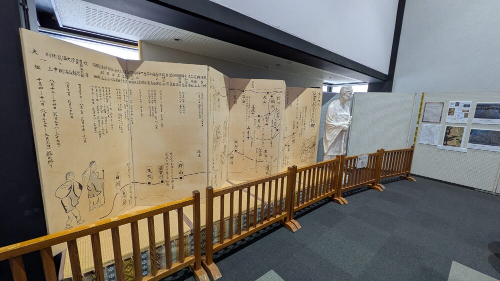 平泉文化遺産センターの展示