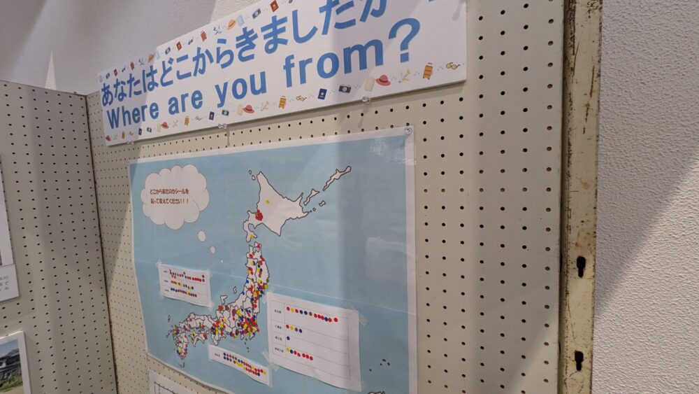 平泉文化遺産センターは各地から来場