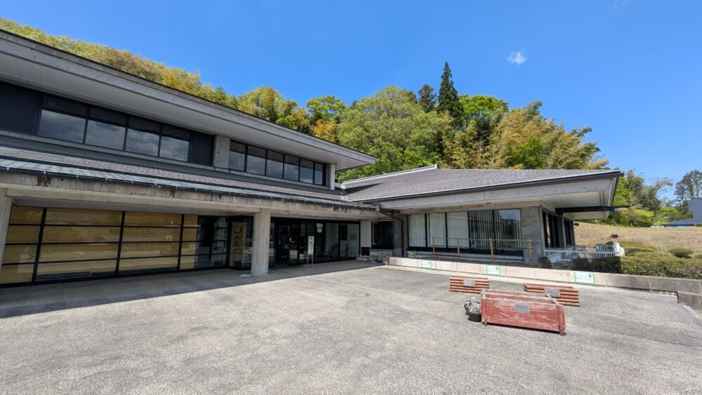 平泉文化遺産センター