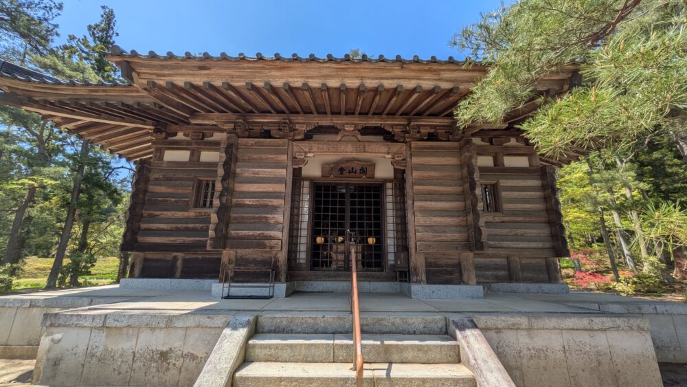 毛越寺の定規堂