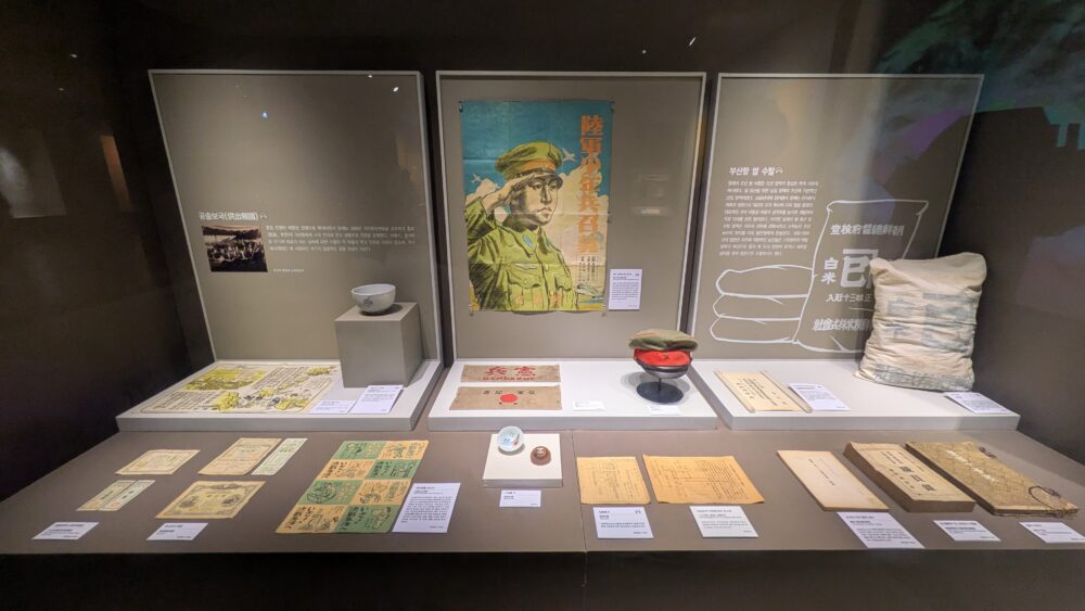 釜山博物館の戦時中の展示はわかりやすい