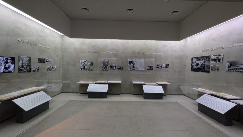 釜山博物館の館内