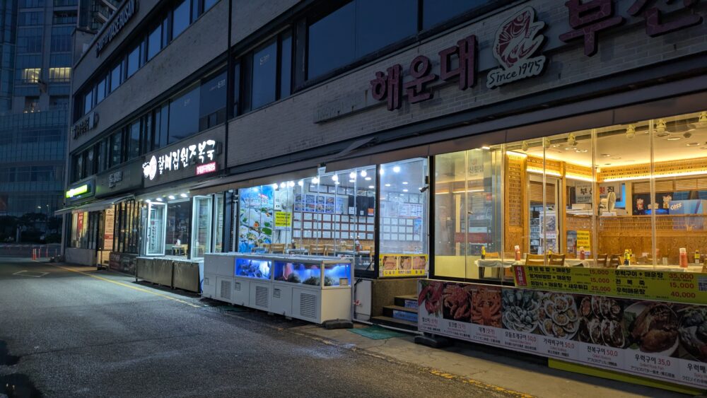 海雲台ビーチ早朝ジョギング