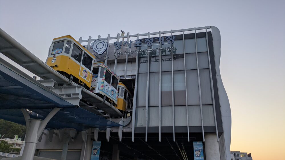 青沙浦停留所 
