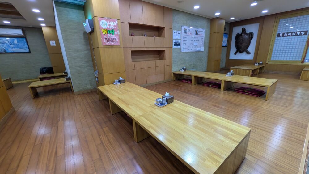 南浦参鶏湯の店内