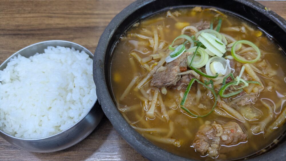 海雲台元祖ハルメクッパ(中洞)の牛肉クッパ別々