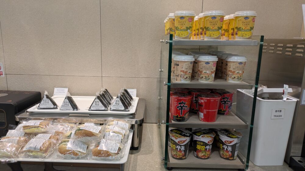 KOREAN Loungeのおにぎり