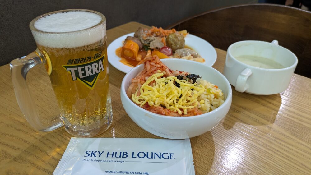 SkyHubLoungebusanでランチ