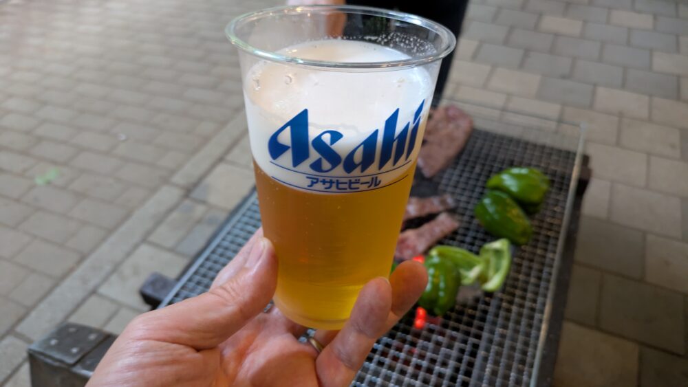 清水公園の生ビールは最高