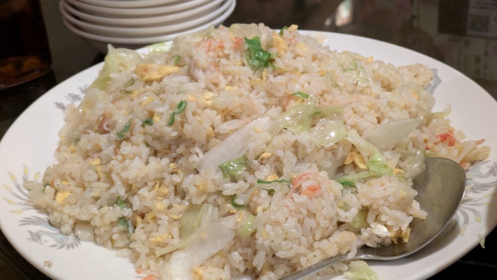 東海飯店大門本店のかにとレタスチャーハン