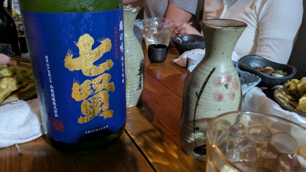 魚バカ一代新橋店の七賢