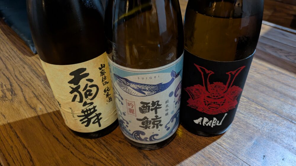 魚バカ一代新橋店の日本酒