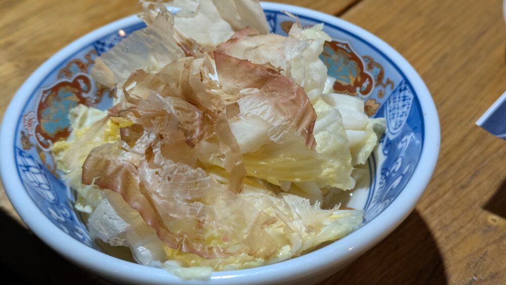 魚バカ一代新橋店の白菜の浅漬け