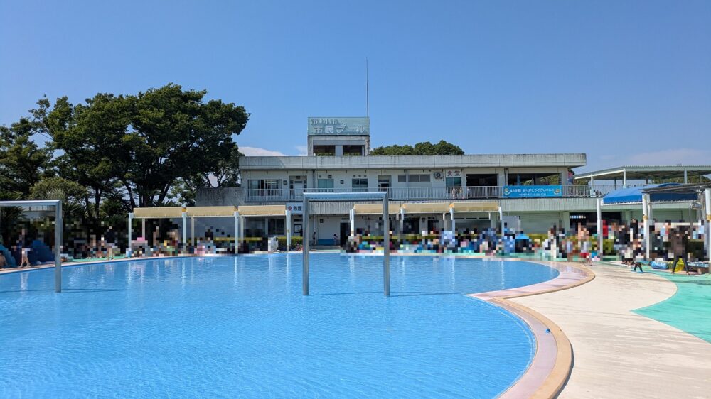 市川市民プール