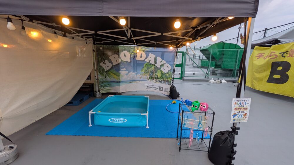 BBQDAYS市川コルトンプラザのプール
