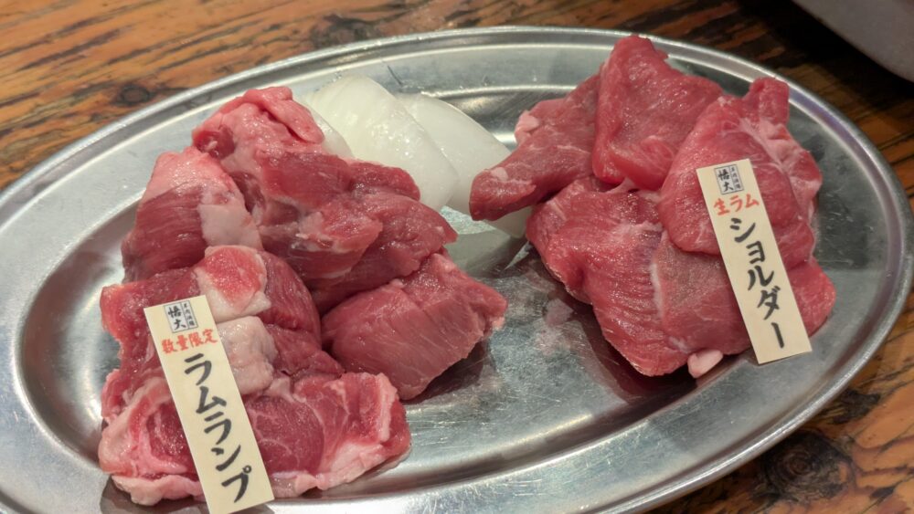網焼きジンギスカン羊肉酒場悟大水道橋店のセット