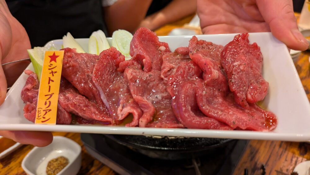 網焼きジンギスカン羊肉酒場悟大水道橋店のシャトーブリアン