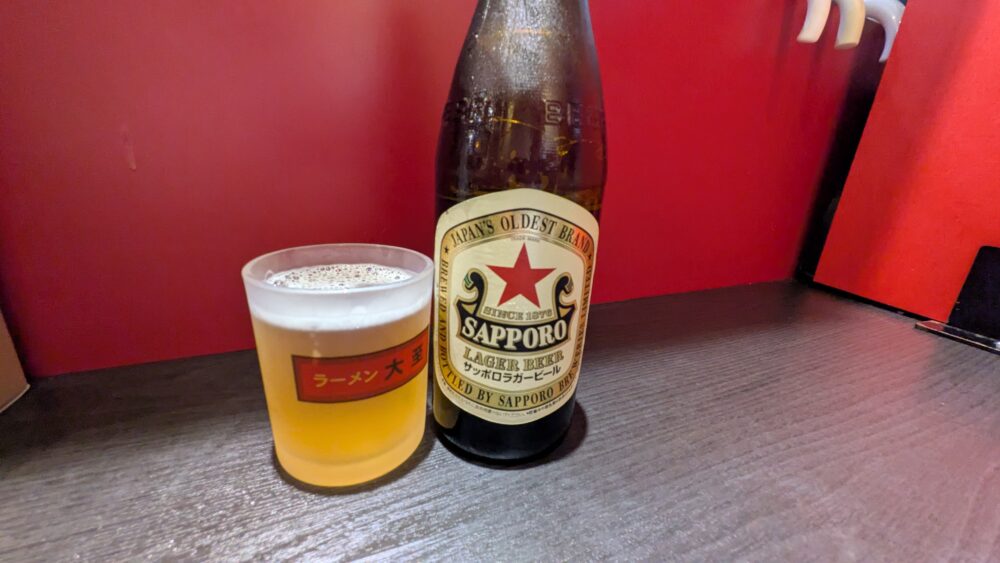 ラーメン大至のビール