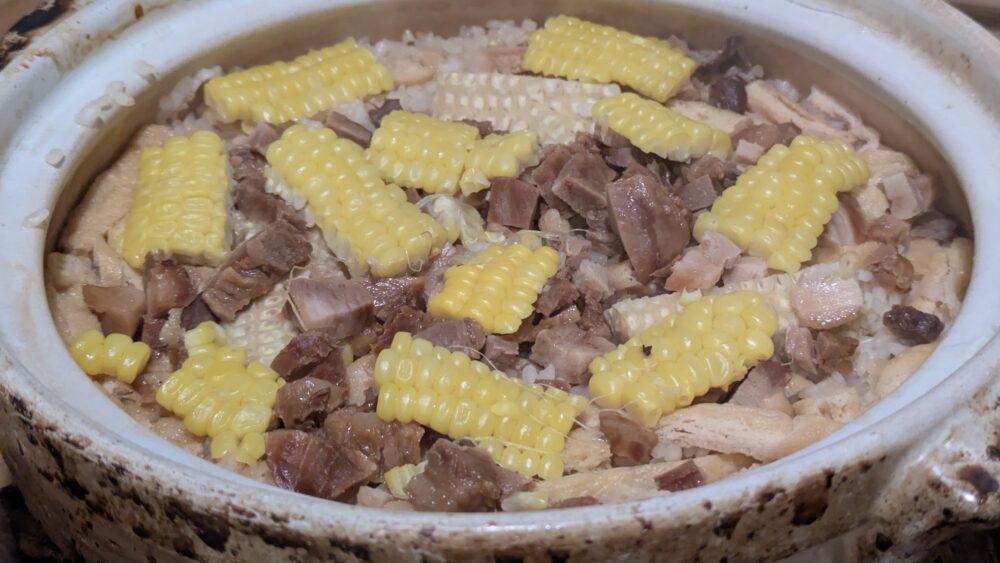 基別邸古楽庵のコーンとチャーシューの炊き込みご飯